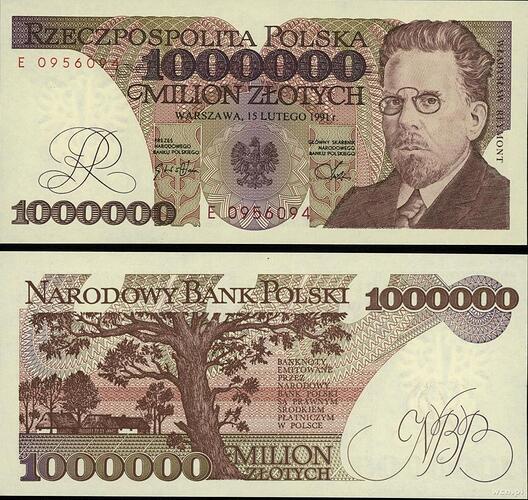 1milion